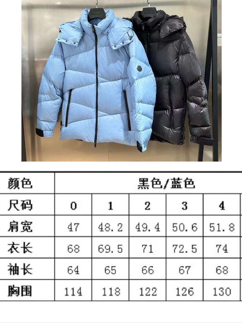 Moncler Down Jackets